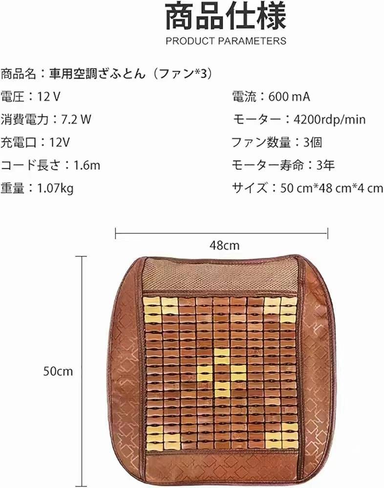 图片[8]--日本亚马逊论坛-海外推广-同舟
