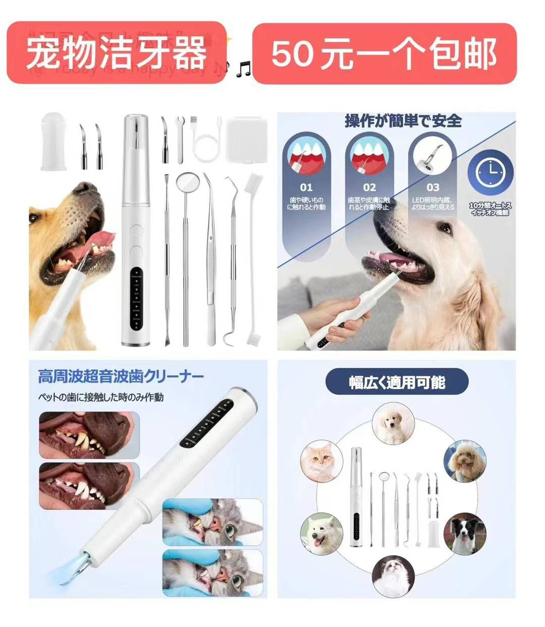 -日本亚马逊论坛-海外推广-同舟