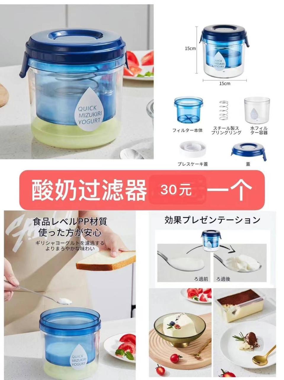 图片[1]-一波儿新品-日本亚马逊论坛-海外推广-同舟