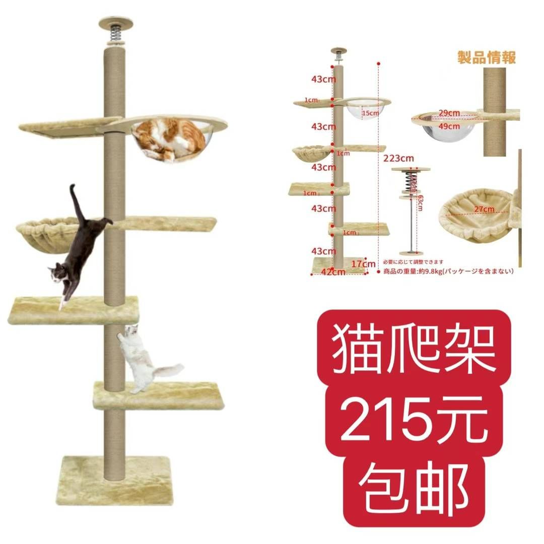 图片[4]-防晒衣可以做海水浴衣一个起包邮-日本亚马逊论坛-海外推广-同舟