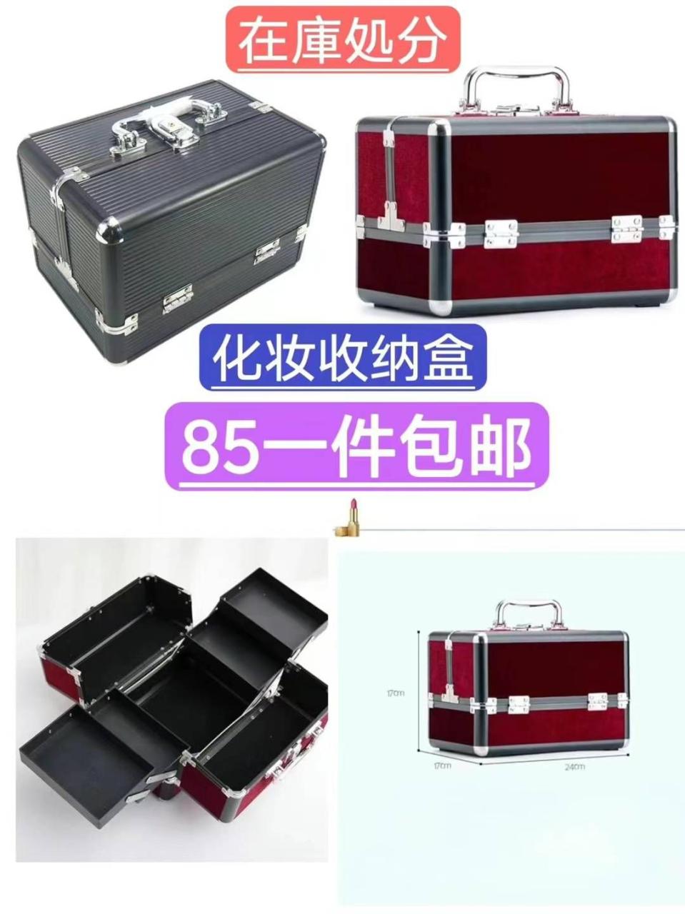 图片[7]-一波儿新品-日本亚马逊论坛-海外推广-同舟