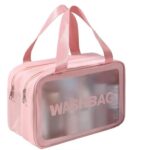 干湿分离化妆包30元包邮-同舟