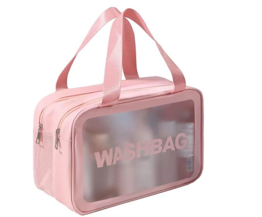 图片[1]-干湿分离化妆包30元包邮-日本亚马逊论坛-海外推广-同舟