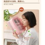 干湿分离化妆包30元包邮-同舟