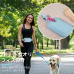 训犬腰包  35元一个包邮-同舟