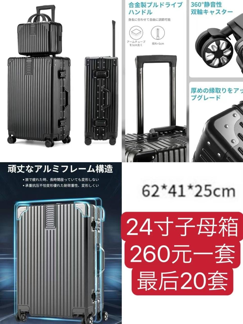 -日本亚马逊论坛-海外推广-同舟