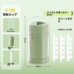 橙色1套  绿色14套    扭扭冰桶   每套有3个十格冰版  可以...-同舟