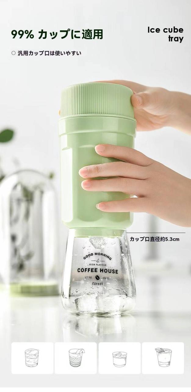 图片[3]-橙色1套  绿色14套    扭扭冰桶   每套有3个十格冰版  可以…-日本亚马逊论坛-海外推广-同舟