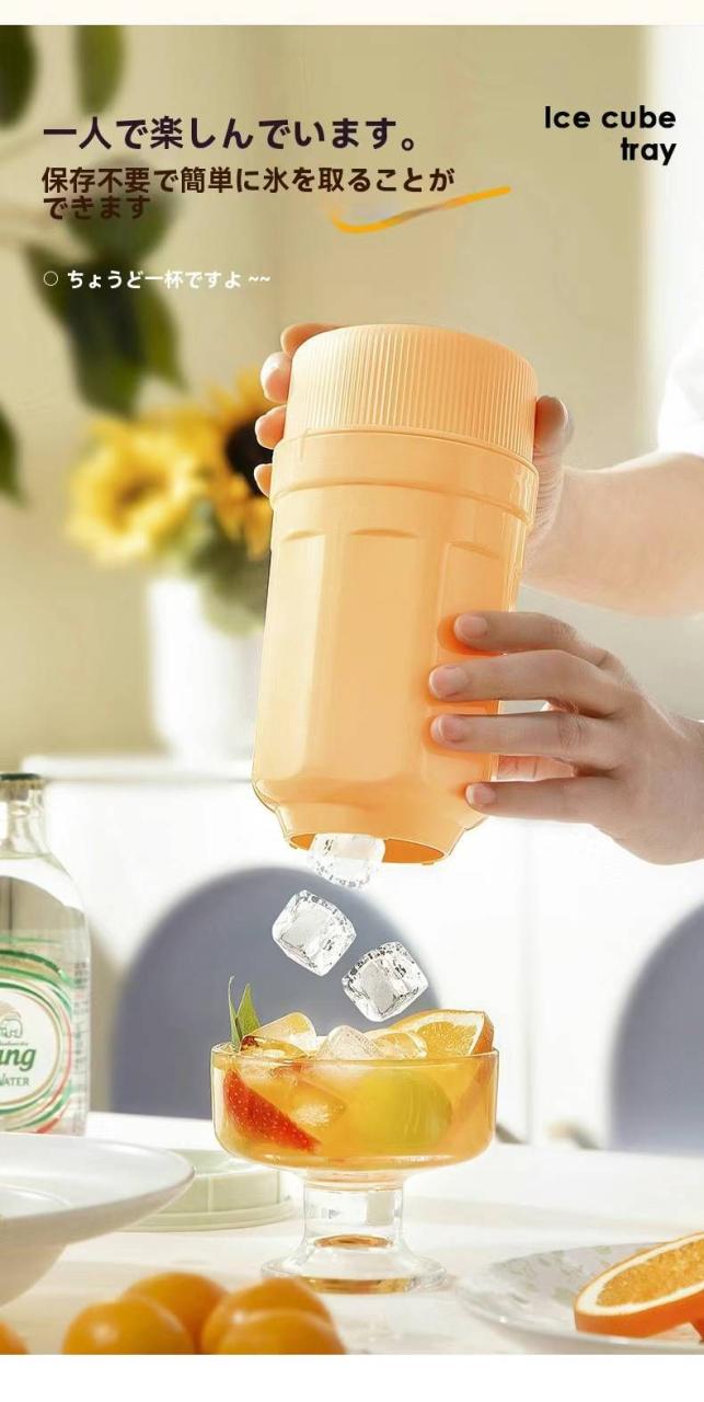 图片[4]-橙色1套  绿色14套    扭扭冰桶   每套有3个十格冰版  可以…-日本亚马逊论坛-海外推广-同舟