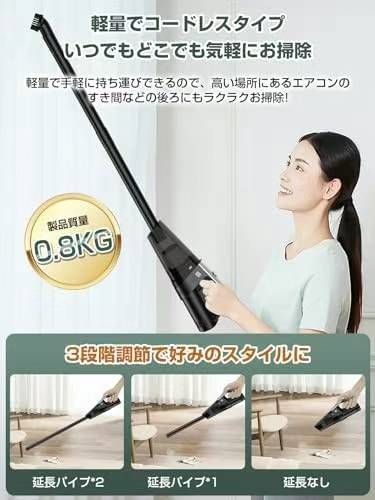 图片[8]-免评到货拍照申请返款的吸尘器
今天还有三个名额
自费一千日币买一套吸尘…-日本亚马逊论坛-海外推广-同舟