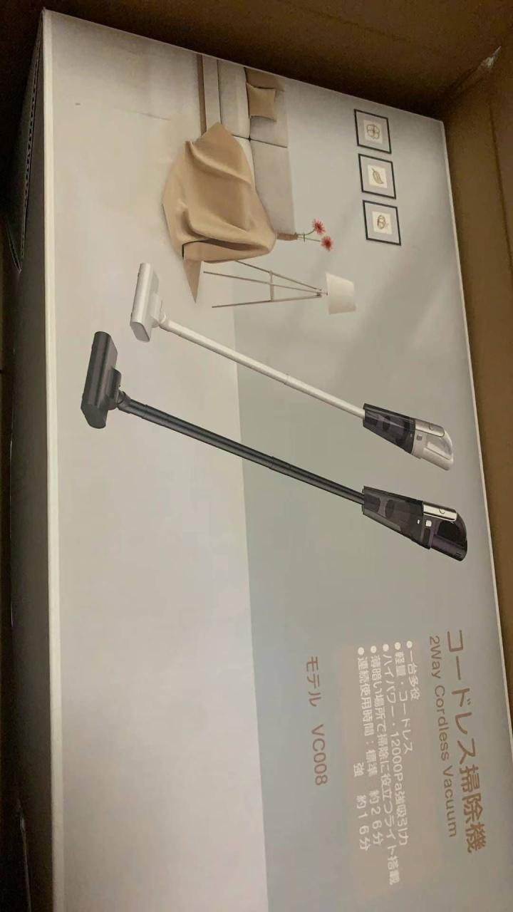 免评到货拍照申请返款的吸尘器
今天还有三个名额
自费一千日币买一套吸尘…-日本亚马逊论坛-海外推广-同舟