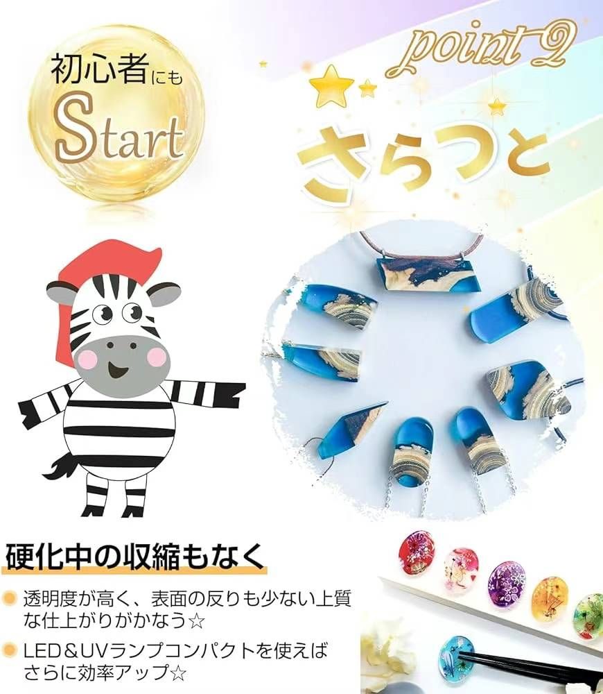 图片[5]-染色剂胶水清仓啦
量大价好-日本亚马逊论坛-海外推广-同舟