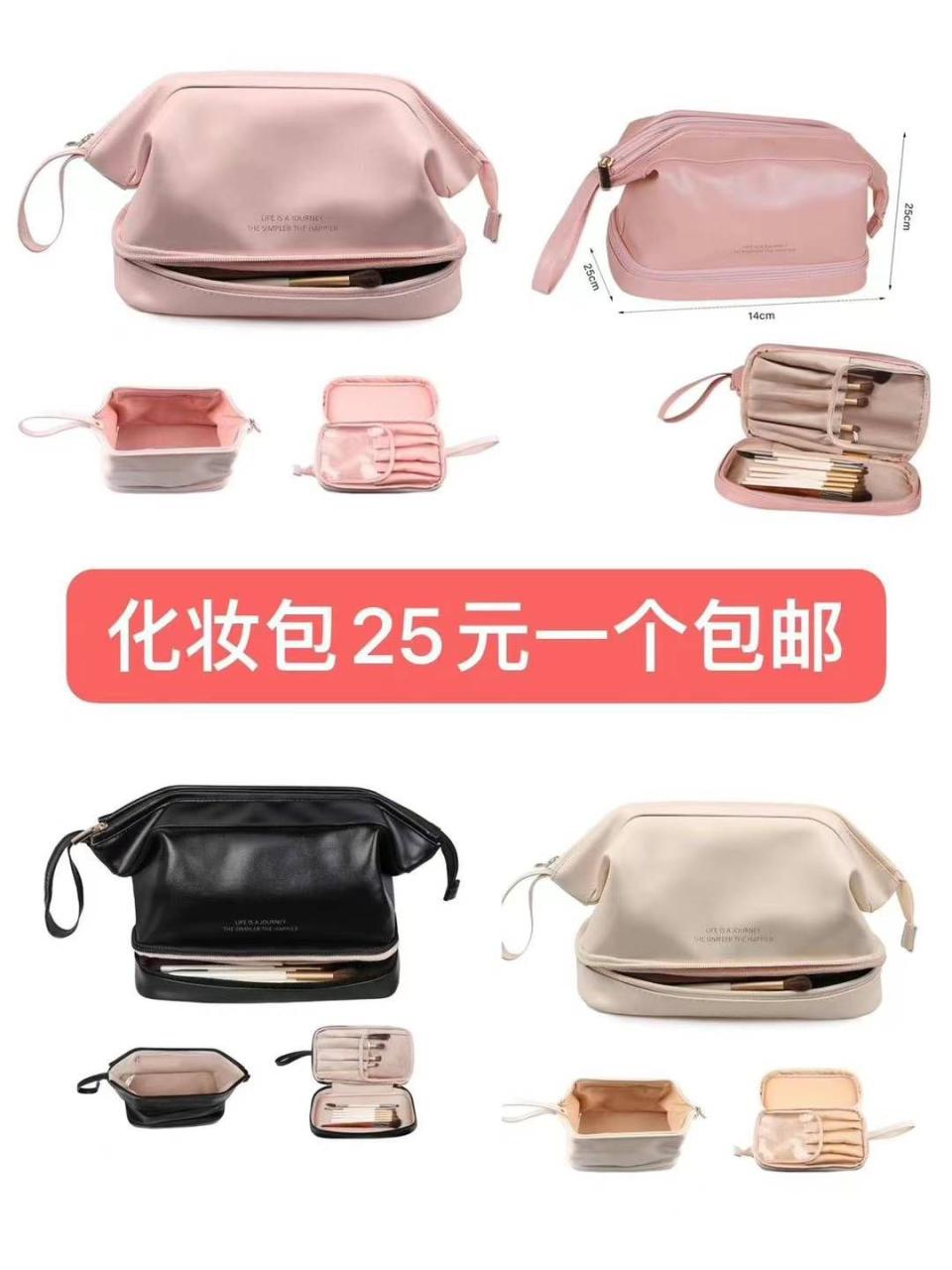 图片[3]-无线直发梳最后五个-日本亚马逊论坛-海外推广-同舟