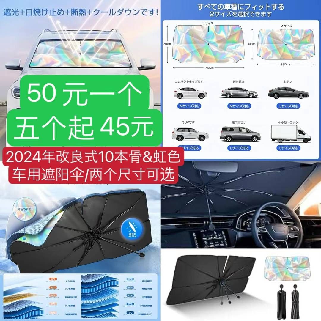 图片[7]-无线直发梳最后五个-日本亚马逊论坛-海外推广-同舟