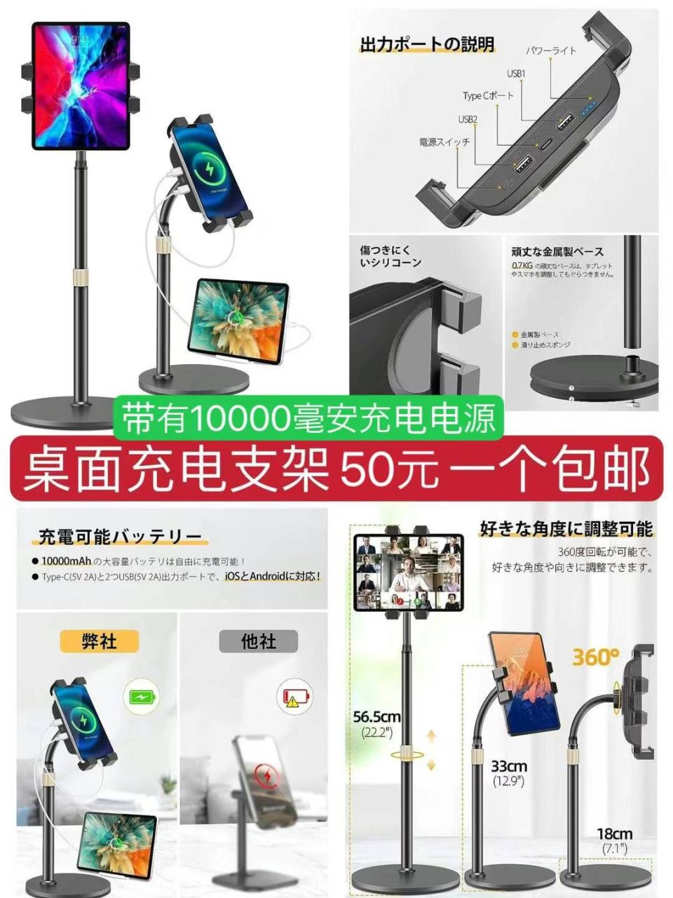 图片[2]-护腰护裸还有少许-日本亚马逊论坛-海外推广-同舟