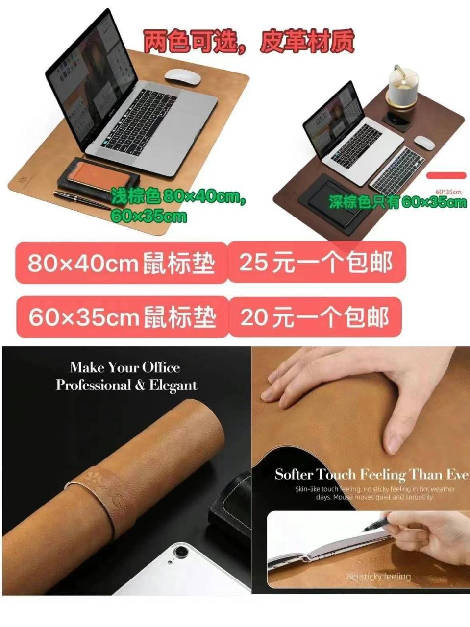 图片[5]-护腰护裸还有少许-日本亚马逊论坛-海外推广-同舟