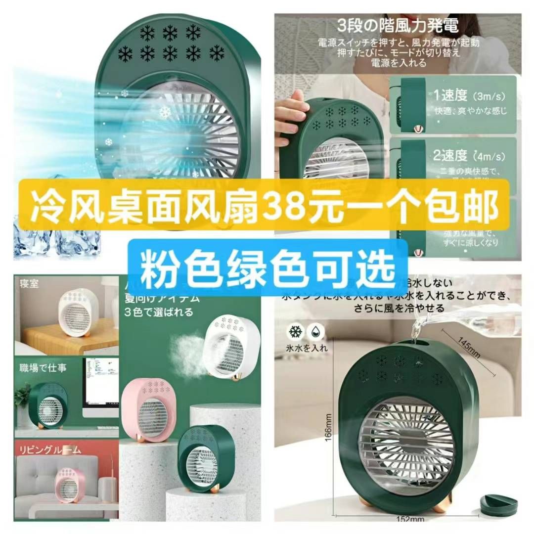 图片[7]-水陆两用防晒衣
质量可以参考我昨天的视频哈挺好的-日本亚马逊论坛-海外推广-同舟