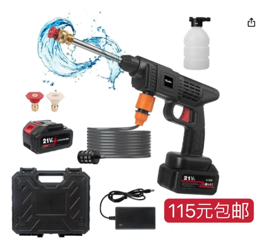 水陆两用防晒衣
质量可以参考我昨天的视频哈挺好的-日本亚马逊论坛-海外推广-同舟