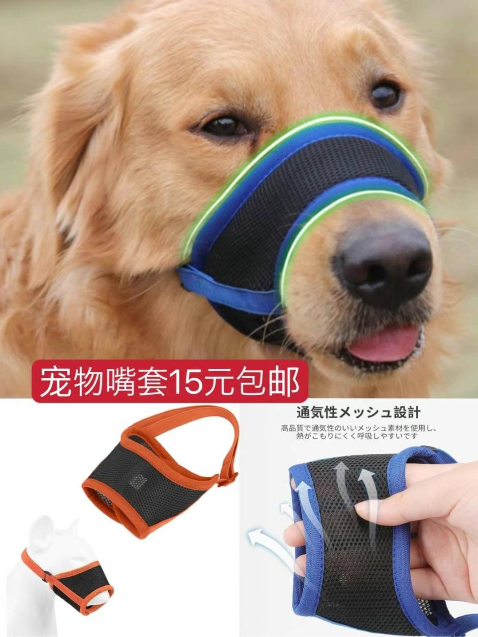 图片[7]-空调服到货快带充电宝[爱心]-日本亚马逊论坛-海外推广-同舟