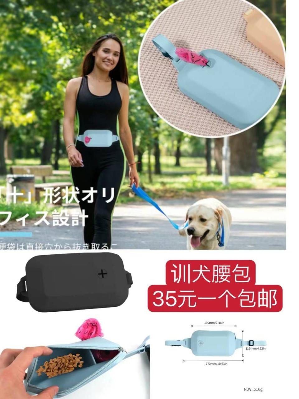 图片[8]-空调服到货快带充电宝[爱心]-日本亚马逊论坛-海外推广-同舟