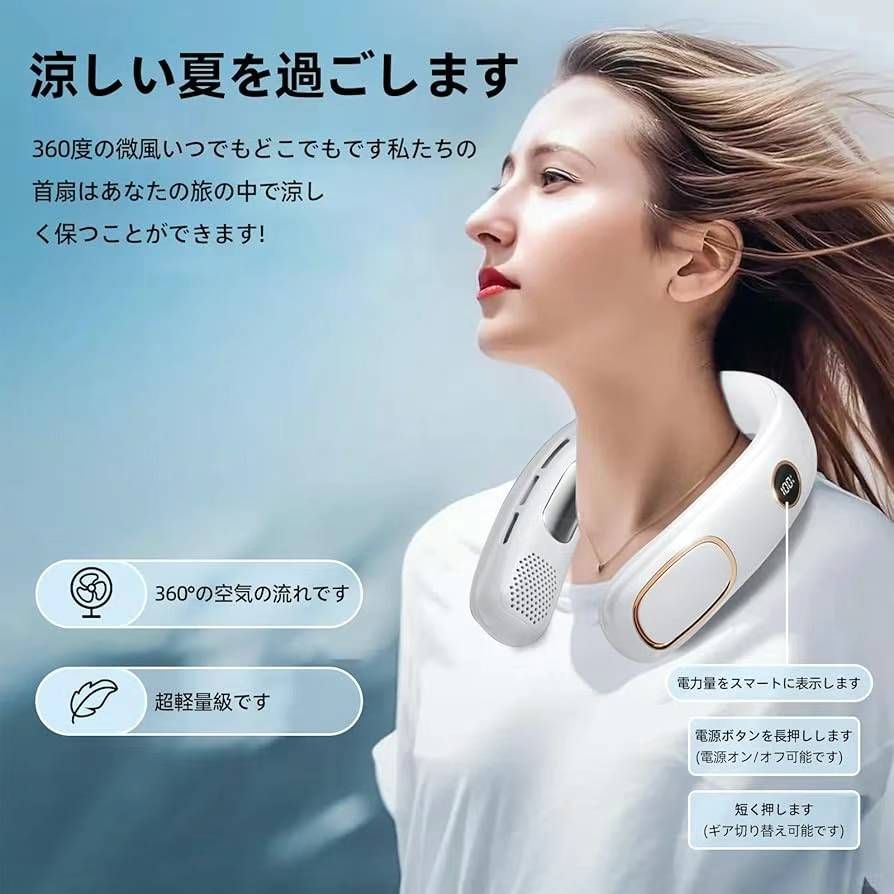 35元一个包邮-日本亚马逊论坛-海外推广-同舟