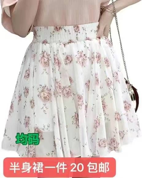 图片[5]--日本亚马逊论坛-海外推广-同舟