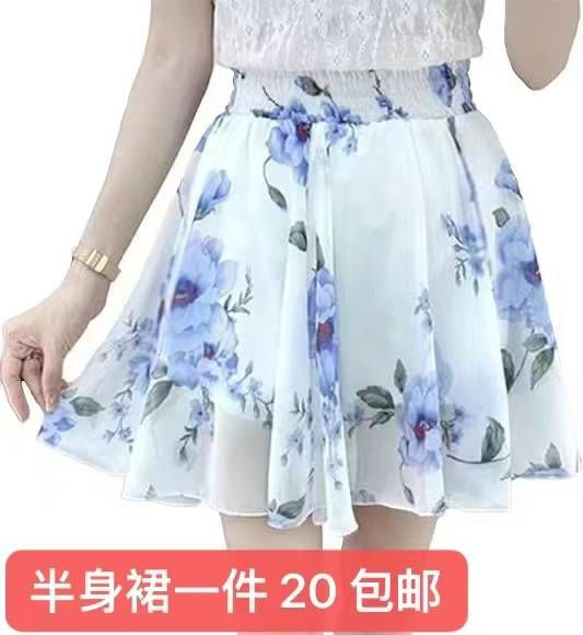 图片[6]--日本亚马逊论坛-海外推广-同舟