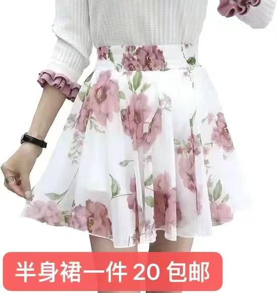 图片[7]--日本亚马逊论坛-海外推广-同舟