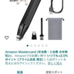 宠物理发器238个
二十几元打包-同舟