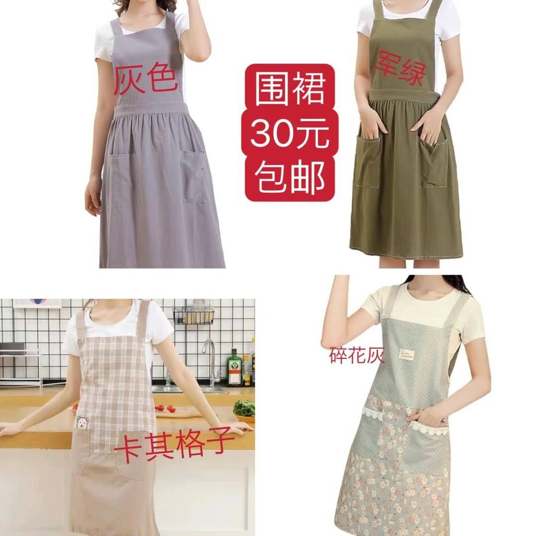 图片[2]--日本亚马逊论坛-海外推广-同舟