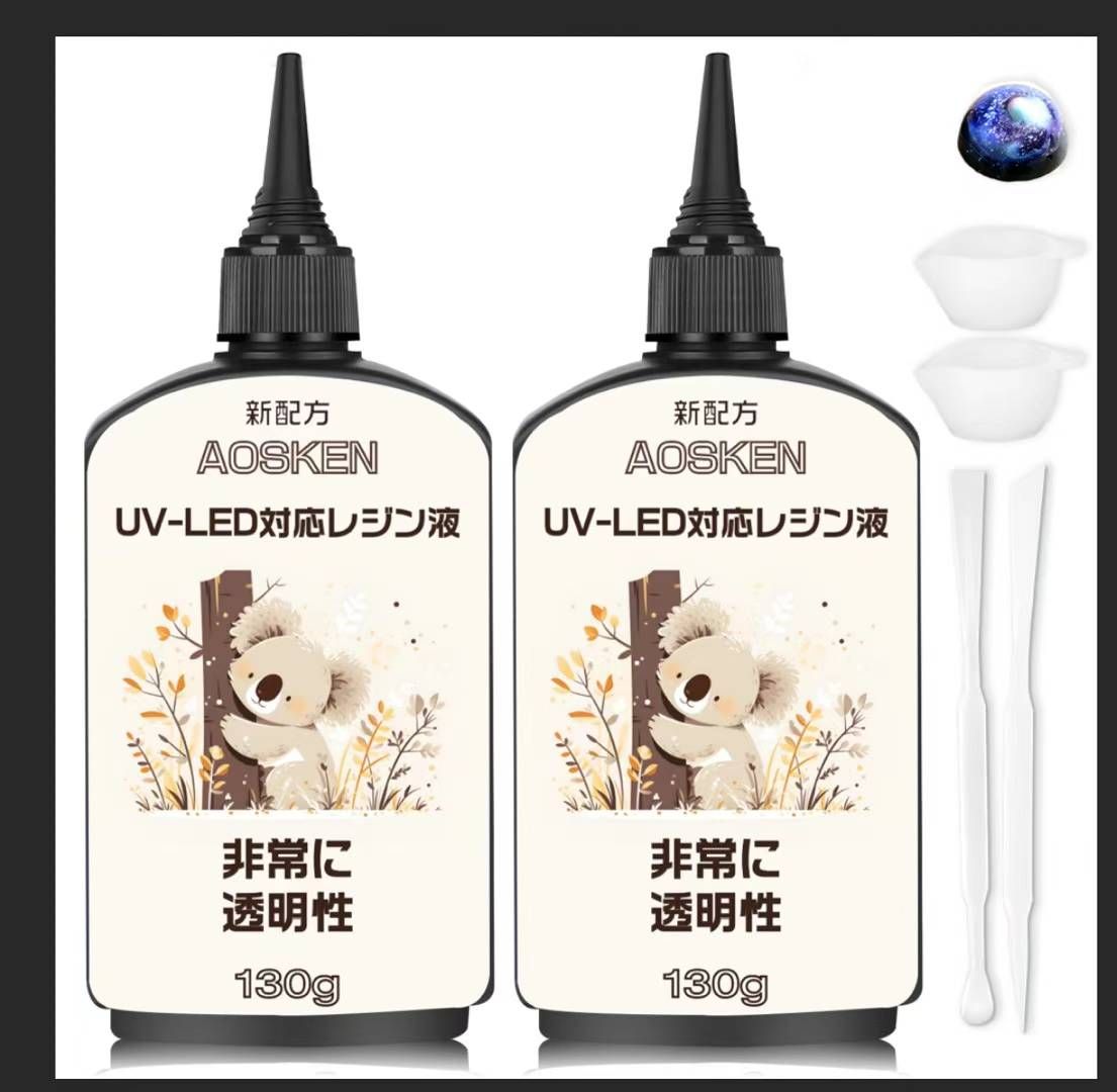 图片[5]-胶水清完这批老板不进货了应该以后不会再出有这个品的清仓了。能收点老铁就…-日本亚马逊论坛-海外推广-同舟