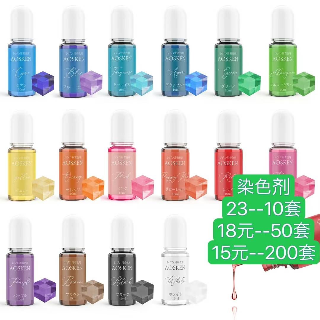 胶水清完这批老板不进货了应该以后不会再出有这个品的清仓了。能收点老铁就…-日本亚马逊论坛-海外推广-同舟