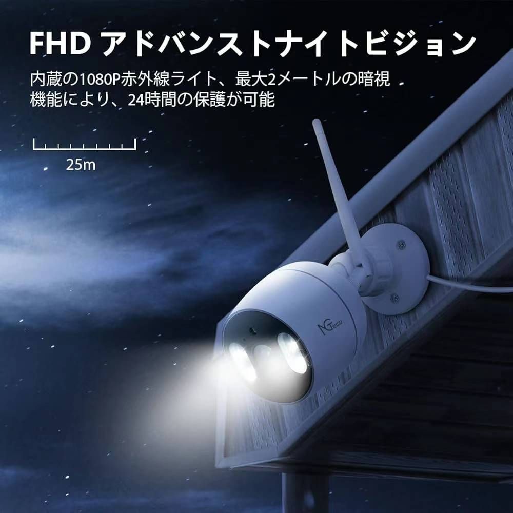 图片[3]-摄像头120元包邮-日本亚马逊论坛-海外推广-同舟