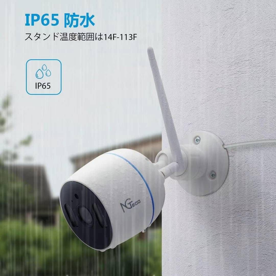 图片[5]-摄像头120元包邮-日本亚马逊论坛-海外推广-同舟