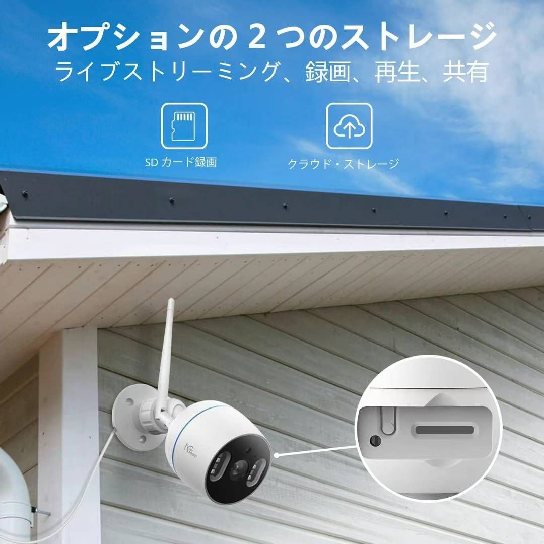 图片[6]-摄像头120元包邮-日本亚马逊论坛-海外推广-同舟