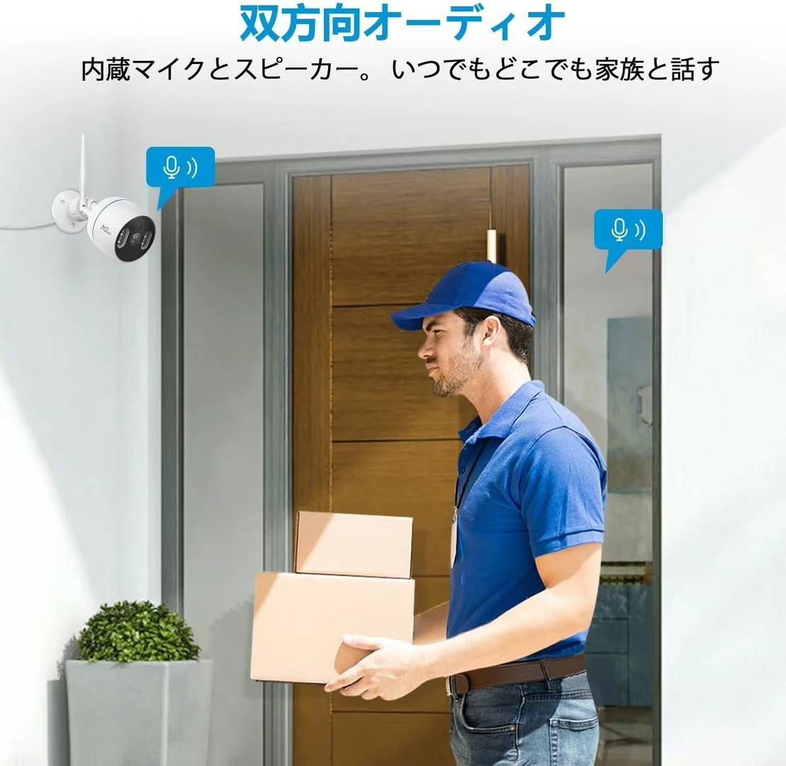 摄像头120元包邮-日本亚马逊论坛-海外推广-同舟