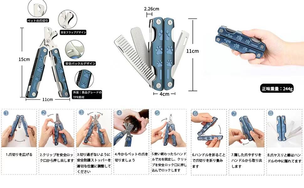 图片[3]-五个起不零售
单价30元包邮-日本亚马逊论坛-海外推广-同舟