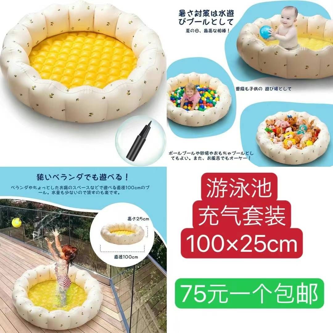 图片[3]-一波儿新品清仓啦
连体衣好便宜哦-日本亚马逊论坛-海外推广-同舟