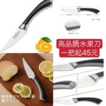 一波儿新品清仓啦
连体衣好便宜哦-同舟
