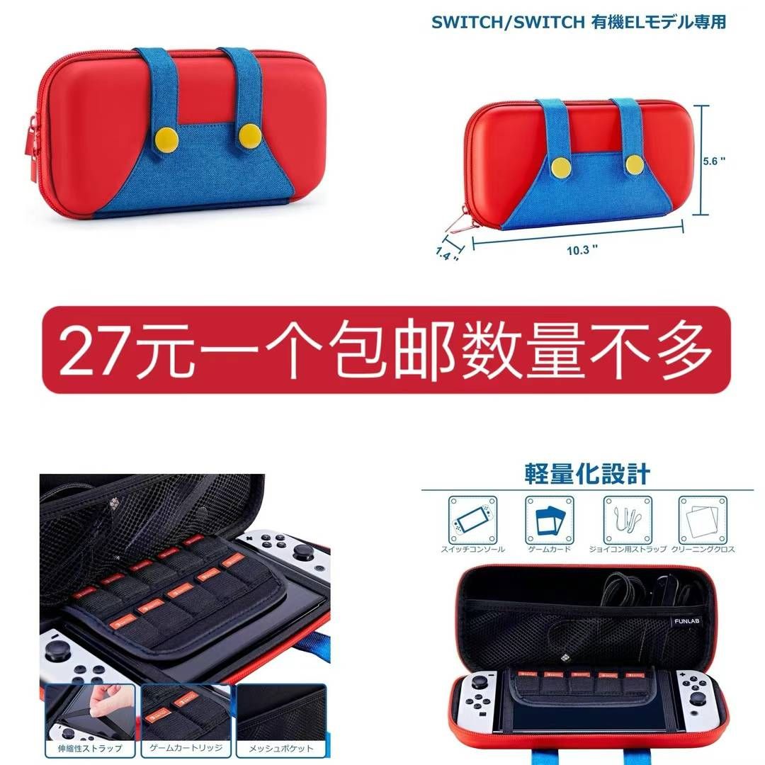 图片[1]--日本亚马逊论坛-海外推广-同舟