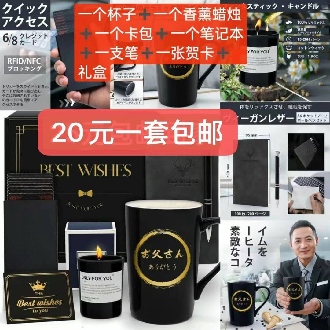 图片[2]--日本亚马逊论坛-海外推广-同舟