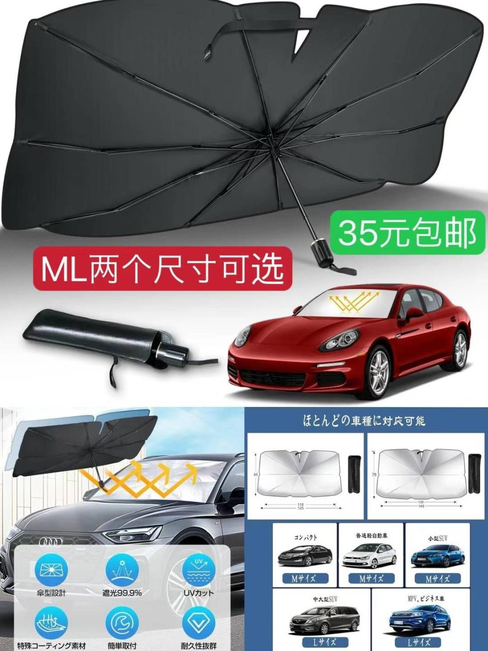 图片[8]-整理一波儿新品-日本亚马逊论坛-海外推广-同舟