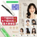 子母箱一套起包邮-同舟