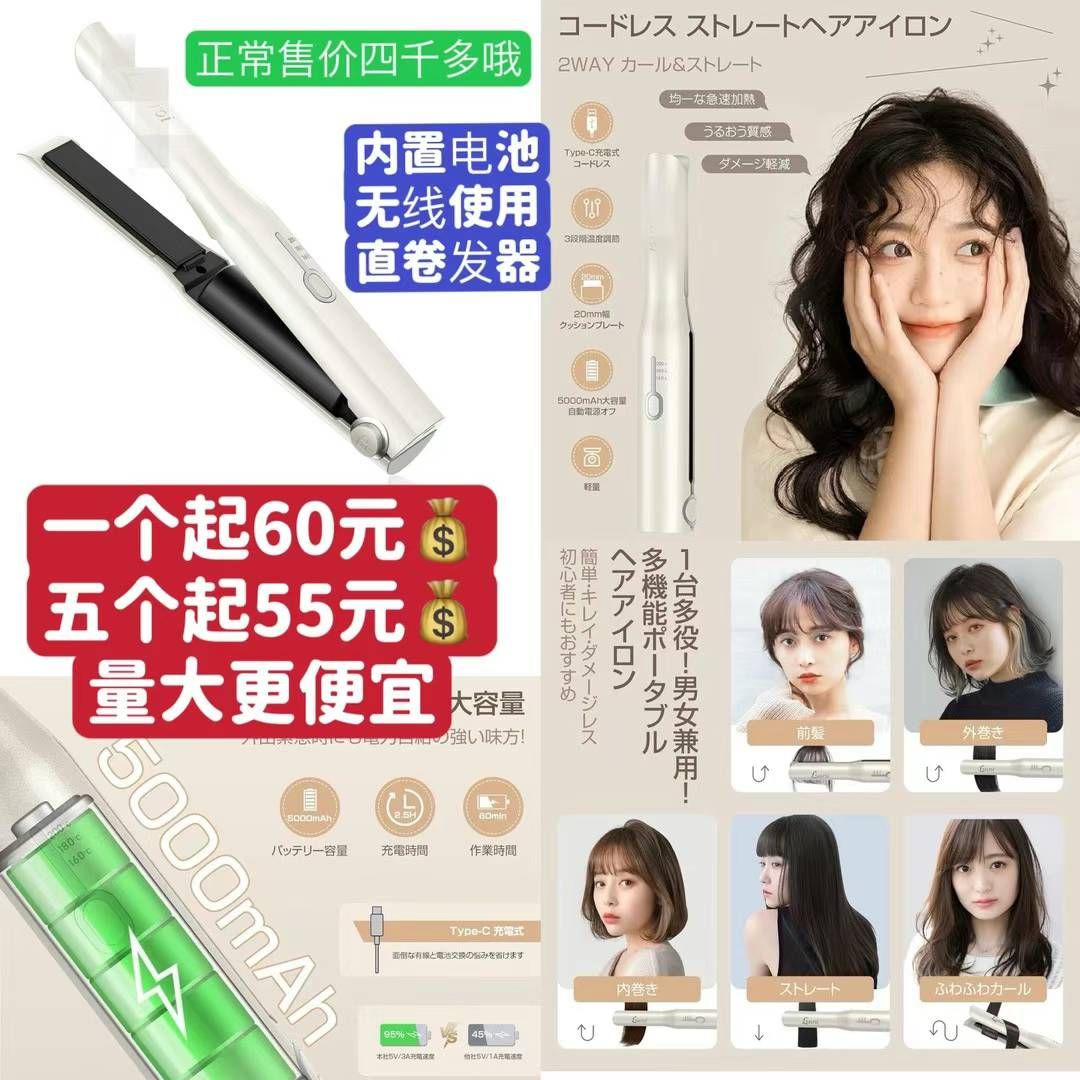 图片[2]-子母箱一套起包邮-日本亚马逊论坛-海外推广-同舟