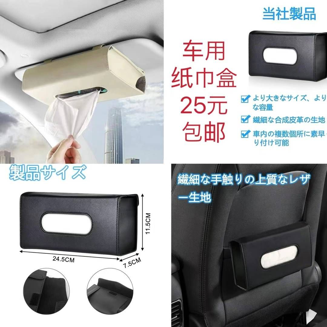 图片[3]-子母箱一套起包邮-日本亚马逊论坛-海外推广-同舟