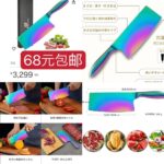 子母箱一套起包邮-同舟