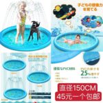 汽车驱动电源一个包邮这次库存也不太多
到货检查质量问题有售后-同舟