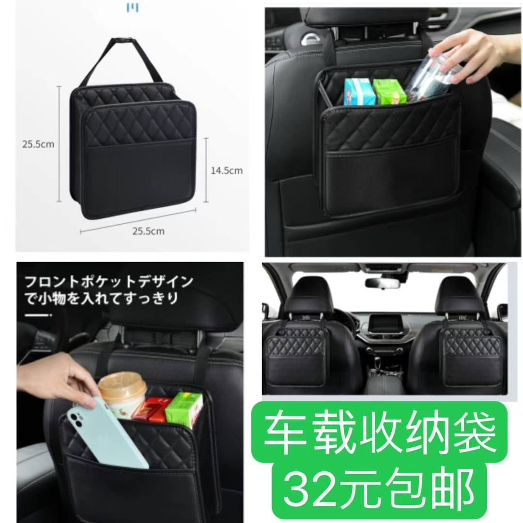 图片[1]-背包一个起包邮
五十个起嘎嘎便宜-日本亚马逊论坛-海外推广-同舟