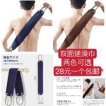 背包一个起包邮
五十个起嘎嘎便宜-同舟