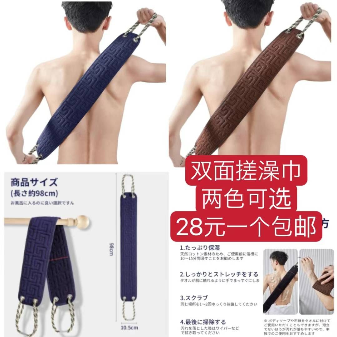 图片[2]-背包一个起包邮
五十个起嘎嘎便宜-日本亚马逊论坛-海外推广-同舟